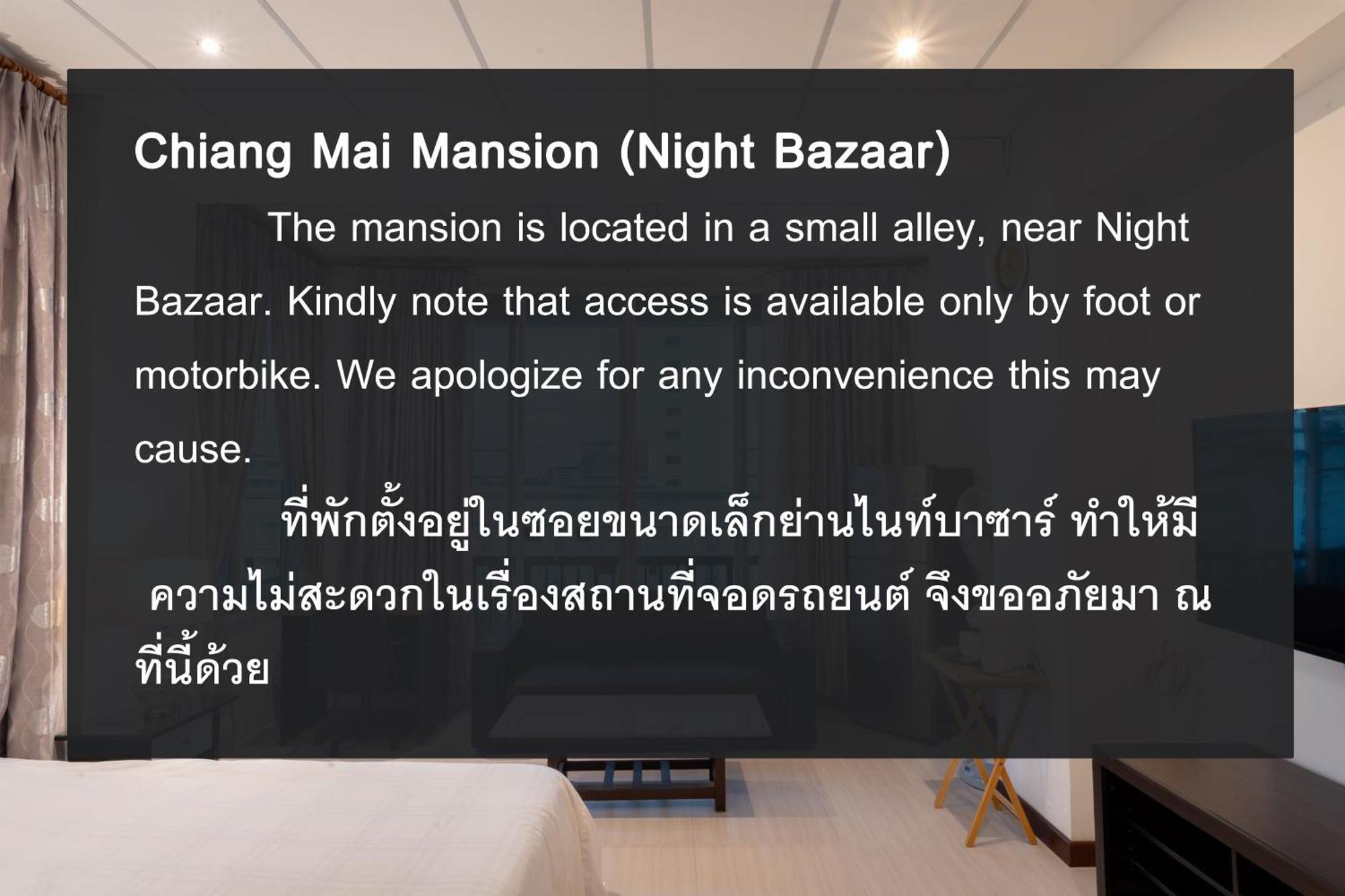 Chiang Mai Mansion Hotel Luaran gambar